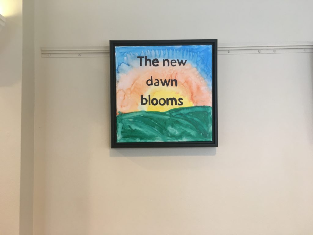 Gorman Poem Canvas